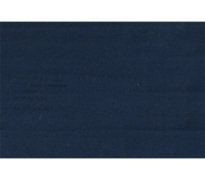 Ткань Raso Silvana 0952 2401 на отрез Ткань Raso Silvana 0952 2401 на отрез