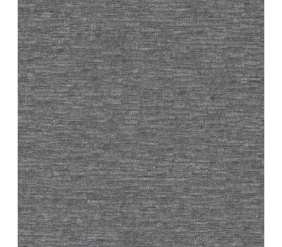 Widi Aluminium